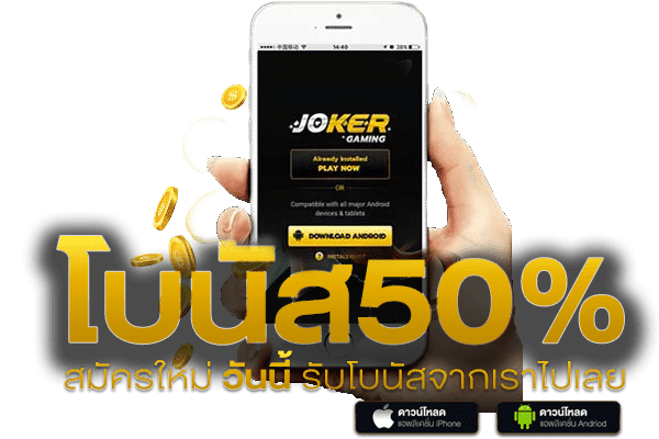 สล็อตแตกง่าย 2025